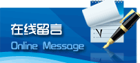 給專業(yè)的洗衣房設(shè)備等洗滌機械、洗滌設(shè)備生產(chǎn)廠商泰州海鋒在線留言!